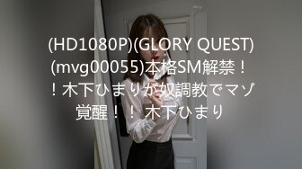 【1234VV_COM】_QQ视频_5de78b9a95e5fe278ea04166dd06c6851623227621.mp4