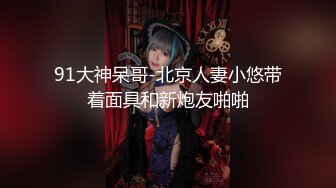 国产麻豆AV 拍摄花絮 Part2 MD0053