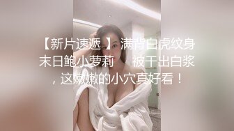 ☀️清纯甜美小可爱☀️可爱学妹小狗〖软萌兔兔酱〗唯美COS草神，拉珠调教小草神娇嫩小屁眼，清纯风骚并存 颜值党福利