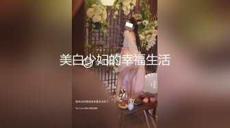 【骑乘控狂喜】“掐我啊”邻家反差台妹「babeneso」OF私拍 童颜美穴逆痴汉骑乘专家【第四弹】 (5)