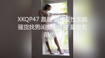 ktv包房里直接搞起