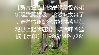 XK-8092 《现任危机》 女友与前任的狂乱之夜