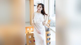 STP14184 【小沫姐姐】左边东莞宾馆约炮，三女齐乐，大哥一个人满足不了还得上跳蛋，淫靡场景令人血脉喷张