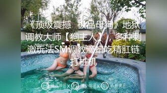 丰满身材骚气眼镜少妇双人啪啪 连体网袜口交上位骑乘抽插呻吟娇喘 很是诱惑喜欢不要错过