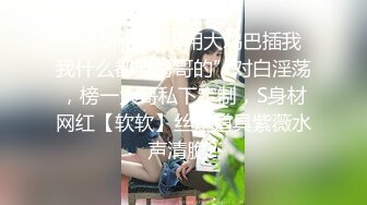 【超推荐❤️会尊享】麻豆传媒华语科幻AV剧情新作-大明星的控制遥控器 把性感主播变到身边随便操 高清720P原版首发