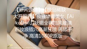 OnlyFans 最新台湾反差女神『吴梦梦』宜兰小旅行 pov视角尝试 沙发无套啪啪