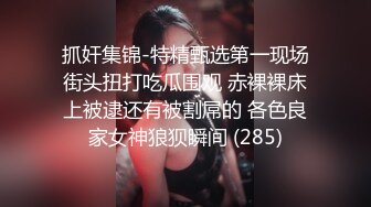 STP33141 只听她说话就让人陶醉【天天想鼠】深邃五官，D罩杯美乳弹跳，晃得人眼花，纯天然无添加好身材，男人的理想型