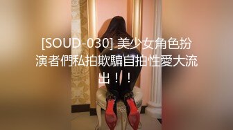 90后妹子与我丝足