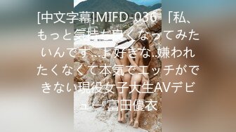 南韩探花金先生-约炮御姐美容师，浑圆奶子被抓住双手疯狂后入