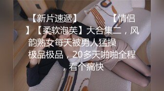 班花美女清纯小妹被渣男干了！【小甜心】好可怜心痛啊~喜欢小妹妹的不要错过！ (2)