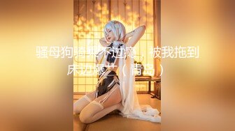 超级大乱斗2男2女❤️【小乔吃不饱】老板边上指挥作战