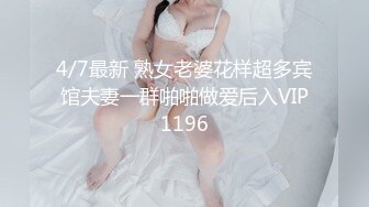 170长腿艺校舞蹈系女神【汁汁】重金定制，道具自慰柔韧的身体解锁各种姿势，美乳粉穴BB会呼吸 (1)