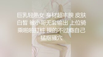 ❤️极限露出调教❤️极品骚婊女神〖ReShino〗超市露出跳蛋紫薇 露出调教，高潮漏尿 各种反差行为！极限挑战紧张刺激