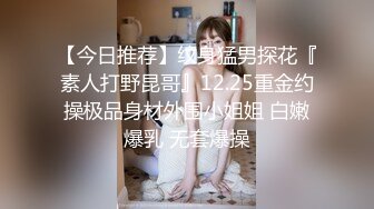 国产麻豆AV 番外 淫欲游戏王 EP4 AV性爱篇 淫娃射龙门 淫荡女神与禽兽魔王的三人混战 雪千夏 秦可欣