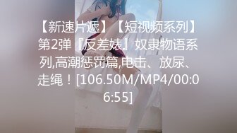 露脸女神OnlyFans极品大奶美臀博主 amam7078 高贵的气质迷人的身材，露出紫薇啪啪一样也