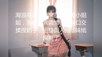 【同性】车震1次