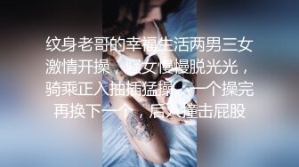 酒吧勾搭的小少妇