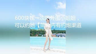 【新片速遞】  黑丝大奶小少妇 好久没搞了好想要 不行了我想尿尿我要来了 被大鸡吧操到尿尿狂喷 高潮抽搐 骚话不停 