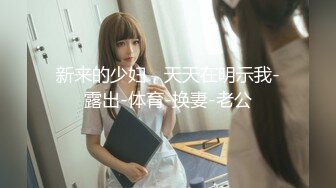 【新速片遞】  走到哪儿都是顶流的真正万人迷女神-阿朱！7月份三套作品小集合！竟然在大街上请大爷摸大腿，就怕大爷兴奋过度躺下了可咋办