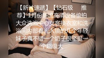 前女友情趣丝袜露脸舔