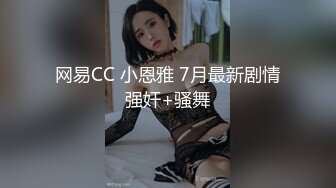 外表清纯可人美少女学生妹声音甜美透明水手制服酒店援交土豪无套内射很有撸点2V1