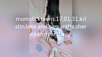 momslickteens.17.01.31.kristin.love.and.samantha.sheridan.dear.diary