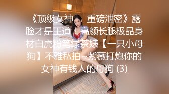 ❤️偷情小娇妻❤️性感尤物小骚货出轨偷情 对镜自拍彻底的展示她淫贱的样子，优雅的外表其实天生