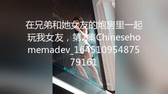 STP13295 老哥约了个颜值不错小姐啪啪 口交抬起双腿大力猛操站立抽插