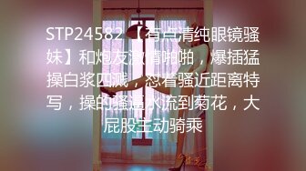 撸点极高！！！近期下海，最极品青春漂亮女神