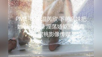 女朋友合集 肥臀 大奶