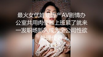  挣钱买奥迪水泥大圈高端，大长腿甜美靓女，抽根烟继续第二炮，侧入猛操，大屁股上位骑坐，持续输出