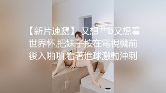 新人 柚琪 性感白色上衣 曼妙身姿娇媚动人 丰腴美臀摄人心魄