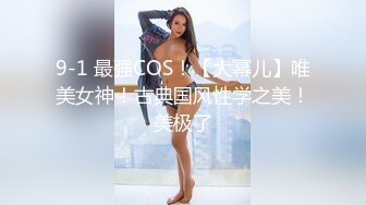 颜值区妹子【晴妹妹】下海自慰大秀，全裸自摸扣逼性感黑丝揉搓呻吟娇喘，很是诱惑喜欢不要错过