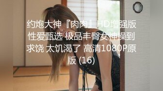 【在线】我是你可愛的小貓 – 黑丝的誘惑 21P3V