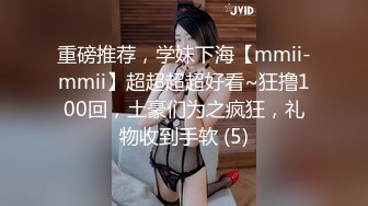 2024.2.10【利哥探花】还是少妇好玩儿，一口把鸡巴连根吞入，舌吻抠穴超级配合