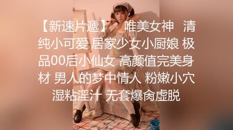 推2021 03/21精选 360白色方床主题-俊男美女小情侣，还在睡梦中就被吵醒