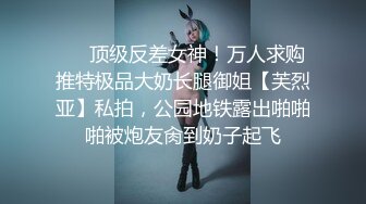 -姐夫在汽水里加了安眠药给清纯气质小姨子喝迷倒后无套外射