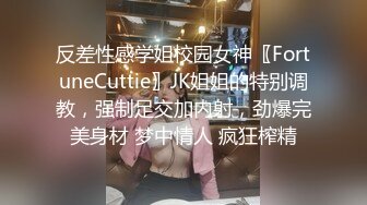 圆润超大巨乳丰满少妇自慰秀 床上漏奶漏逼跳蛋塞入逼逼震动高潮出水 很是诱惑喜欢不要错过