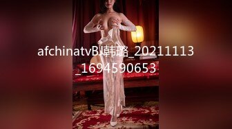 0093 - Beautiful Girl Intimate Masturbation Amateur (ph5f4d64b19de0b)