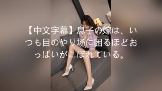 推特S級身材美艷翹臀女神【小可愛】不雅私拍～旅遊露出性愛野戰公共場所啪啪各個地方都是戰場～稀缺資源值得收藏 (3)