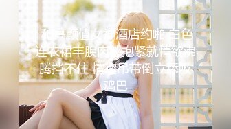 TWTP 游乐场女厕全景偷拍几个撅着屁股嘘嘘的高颜值美女3 (6)