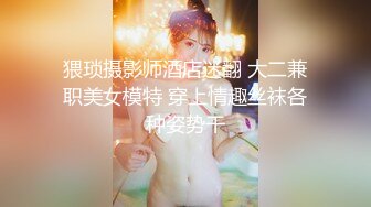 屌炸天！推特顶级身材露出狂人学生小嫩妹【linlin】私拍福利，喜欢户外人前极限露出公厕里打炮调教，相当刺激