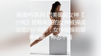 FLIXKO-MFK0031 麻豆传媒 六点前的恋人 VIP0600