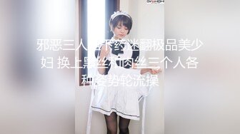 《极品女神❤️反差泄密》万狼求购Onlyfans可盐可甜清纯萝莉系美少女lewd私拍第二季，啪啪多水蜜穴SM调教纯纯人形小母狗