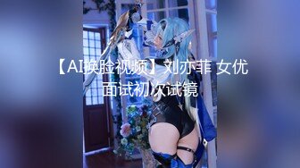 【新片速遞】 ✿童颜巨乳✿ 极品露脸05年下海学妹项圈女仆自慰大秀 爆软酥乳极嫩粉穴 湿滑窄小裂缝紧致无比 黏滑淫汁吐息穴口