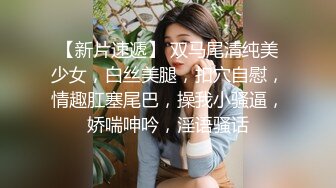 后入白嫩大屁股少妇1