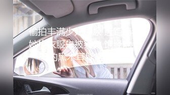 麻豆傳媒 MPG0074 清純女兒遭獸父侵入 夏禹熙