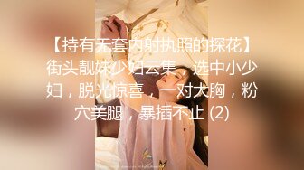 【反差婊子】精选10位反差婊子生活淫乱视图合集【五十四】