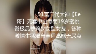 女神 徐莉芝 性感魅惑黑丝 御姐姿态婀娜妩媚 端庄气质撩人心怀