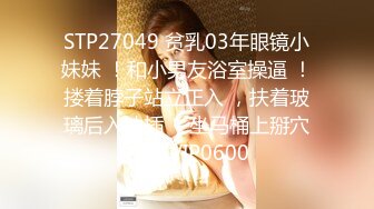 STP30617 國產AV 天美傳媒 TMG081 新郎結婚前的最後一次出軌炮 咪妃 VIP0600